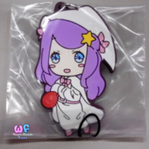 Anastasia - Ichiban Kuji - Llaverito