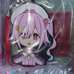Harusame - Ichiban Kuji - Llaverito