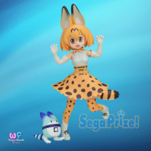 Serval - PM Figure