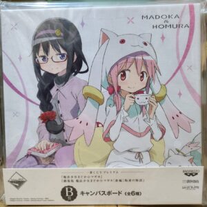 Kaname Madoka - Ilustración